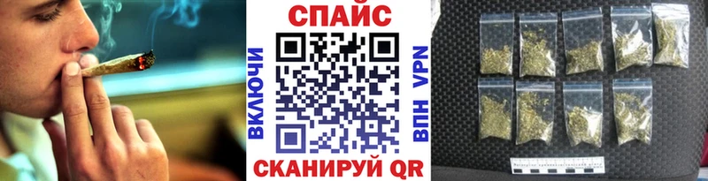 БУТИРАТ жидкий экстази Старая Русса