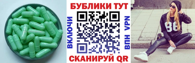 Купить  Старая Русса  Ecstasy диски 
