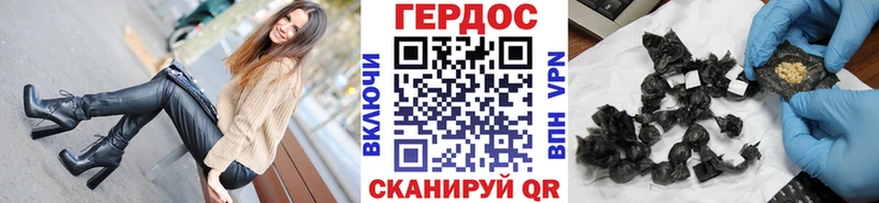 Купить  Старая Русса  Героин белый 