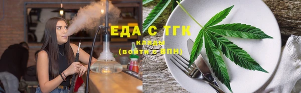 винт Инсар