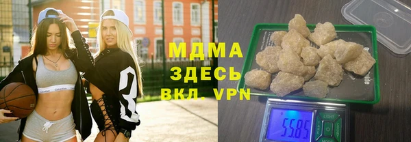 Альфа ПВП Инта
