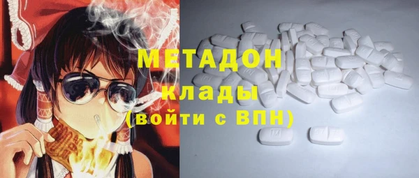 Альфа ПВП Инта