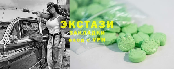 ALPHA-PVP Иннополис