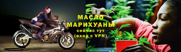 ALPHA-PVP Иннополис