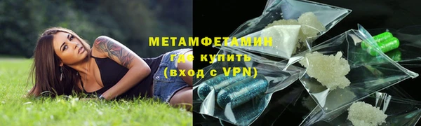 ALPHA-PVP Иннополис
