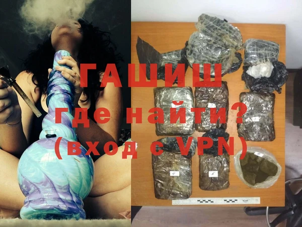 ALPHA-PVP Иннополис
