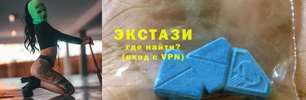 ALPHA-PVP Иннополис