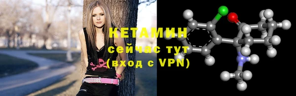 ALPHA-PVP Иннополис