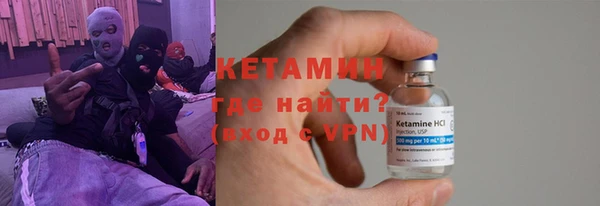 ALPHA-PVP Иннополис