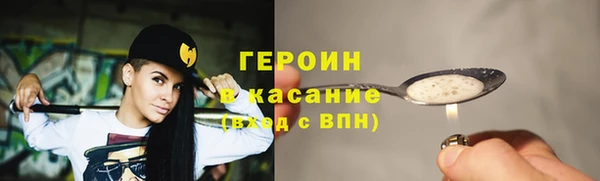 винт Инсар