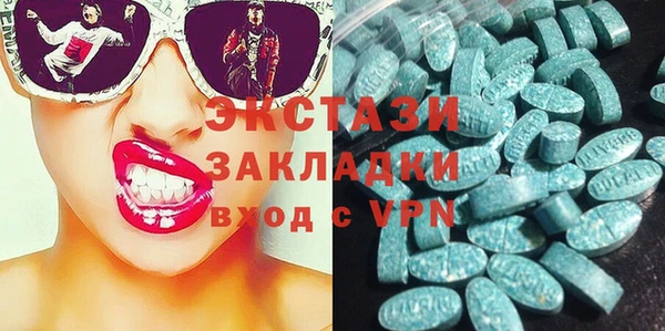 ALPHA-PVP Иннополис
