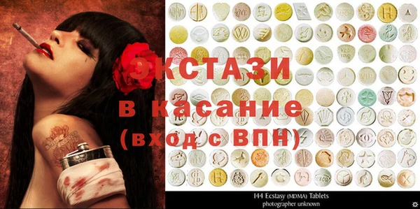 Альфа ПВП Инта