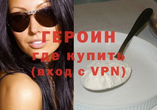 винт Инсар