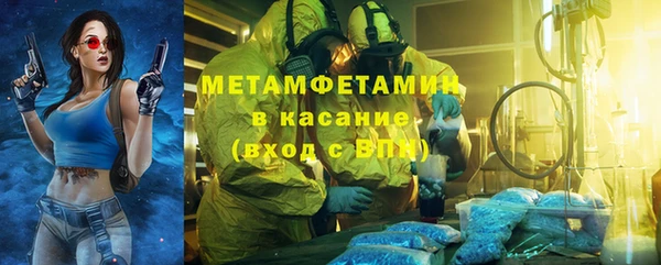 винт Инсар