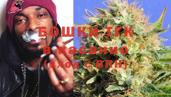 ALPHA-PVP Иннополис