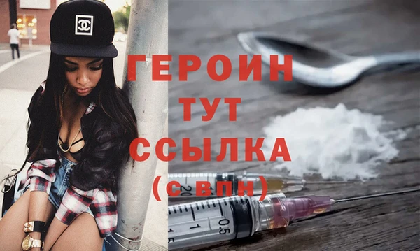 Альфа ПВП Инта