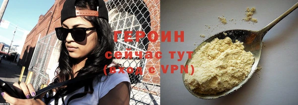 винт Инсар