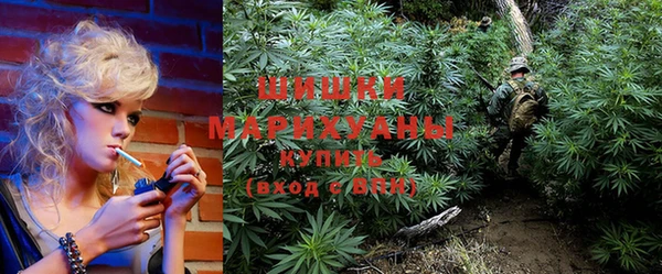 ALPHA-PVP Иннополис