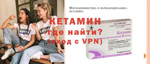 винт Инсар